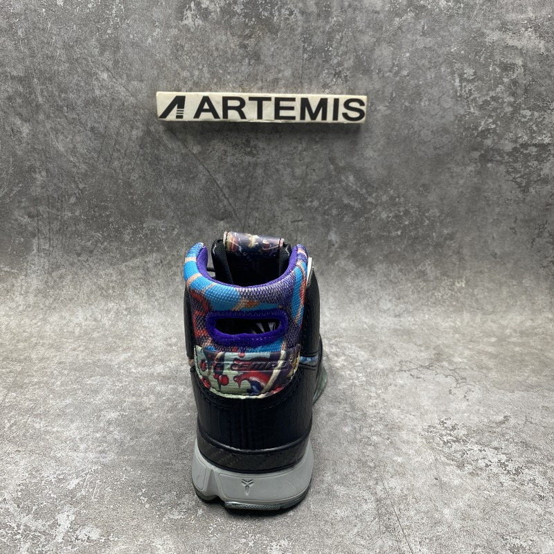 Nike Kobe 1 Prelude